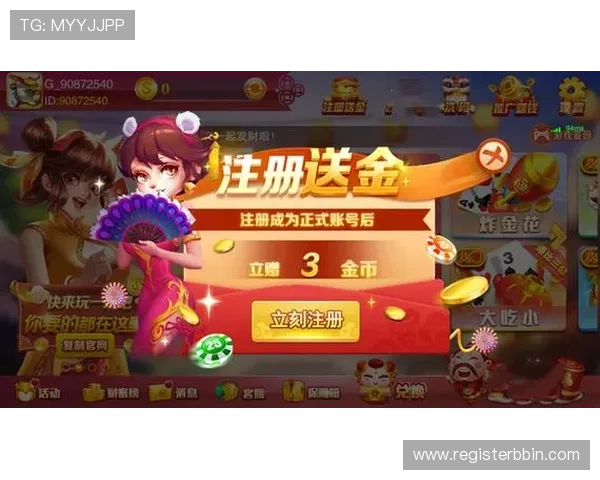 开元棋牌网怎么玩才能提高胜率实用技巧与策略分享