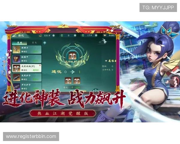 最新真人竞技游戏下载平台推荐，轻松开启高品质对战体验