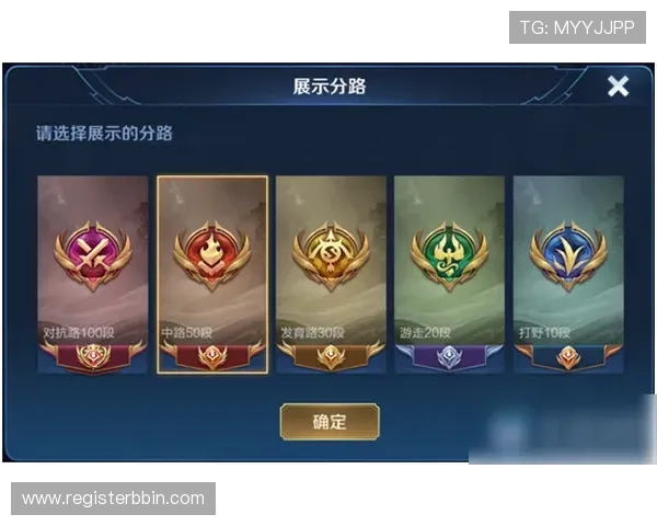 bbin连环夺宝解密经验分享助你快速掌握游戏技巧赢得更多奖励
