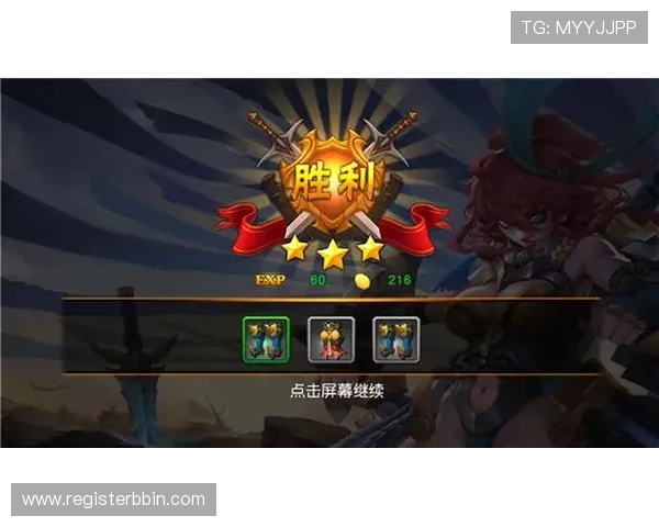 全面解析PP电子老虎机的游戏规则与操作流程新手玩家必看攻略